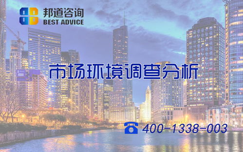 宜興品牌內(nèi)部診斷設(shè)計,企業(yè)內(nèi)部營銷管理診斷中心