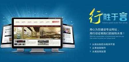 無錫無錫網(wǎng)絡(luò)推廣,宜興無錫谷歌推廣,騰遠(yuǎn)計算機(jī)技術(shù)