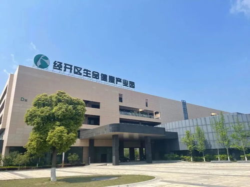 三年規模破百億，宜興生命健康產業加速跑