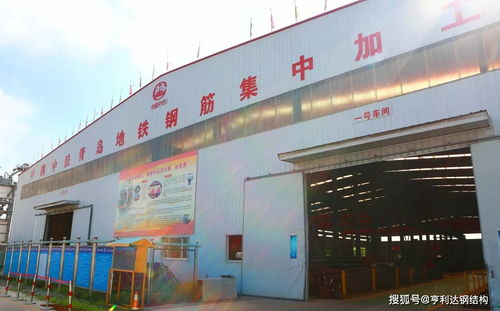青島地鐵8號(hào)線(xiàn)鋼結(jié)構(gòu)鋼筋加工廠與宜興網(wǎng)站建設(shè) 專(zhuān)業(yè)工程與數(shù)字基建的并行探索